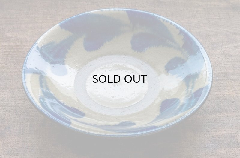 画像5: 北窯・松田共司 工房  双葉文 7寸皿 ( コバルト ) A