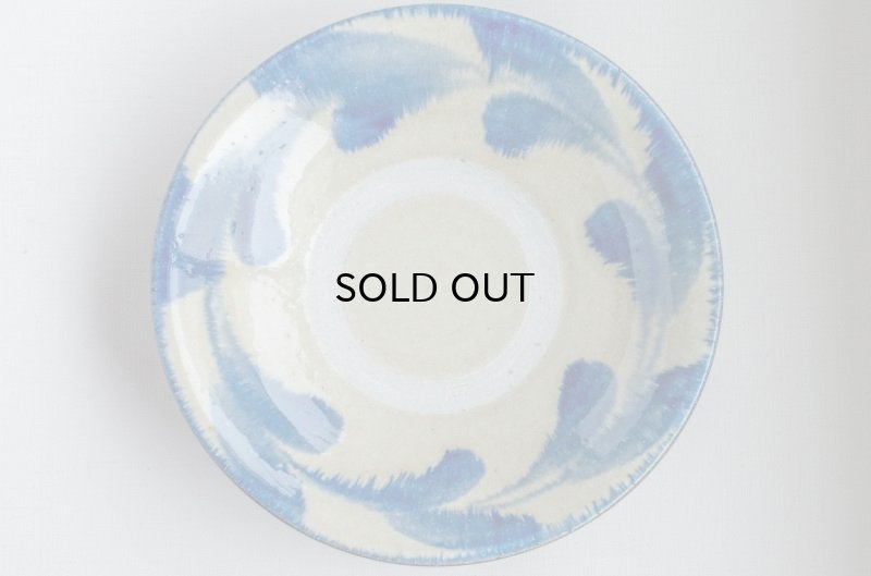 画像6: 北窯・松田共司 工房  双葉文 7寸皿 ( コバルト ) A