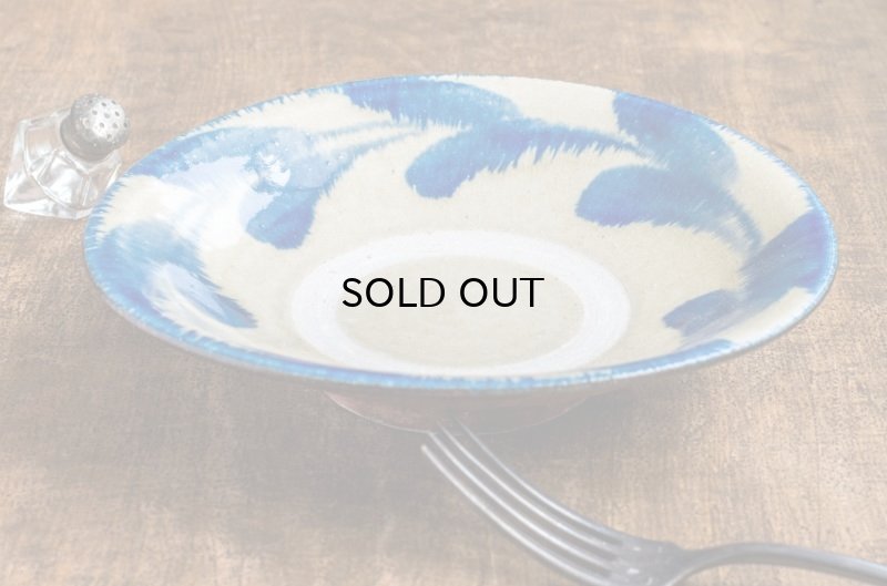 画像4: 北窯・松田共司 工房  双葉文 7寸皿 ( コバルト ) A