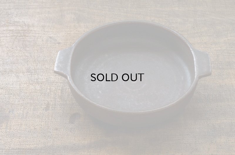 画像4: 後藤奈々　グラタン皿・黒 L