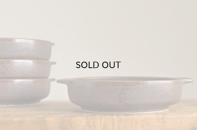 画像6: 後藤奈々　グラタン皿・黒 L