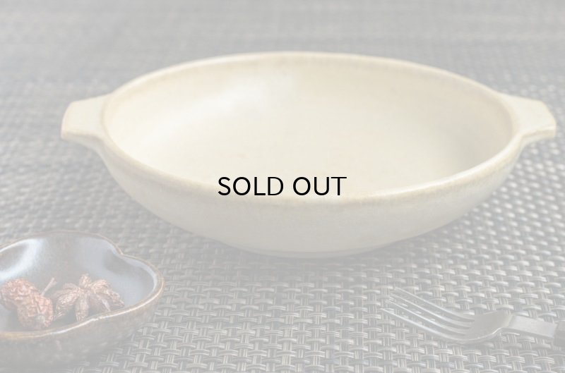 画像3: 後藤奈々　グラタン皿・白 L