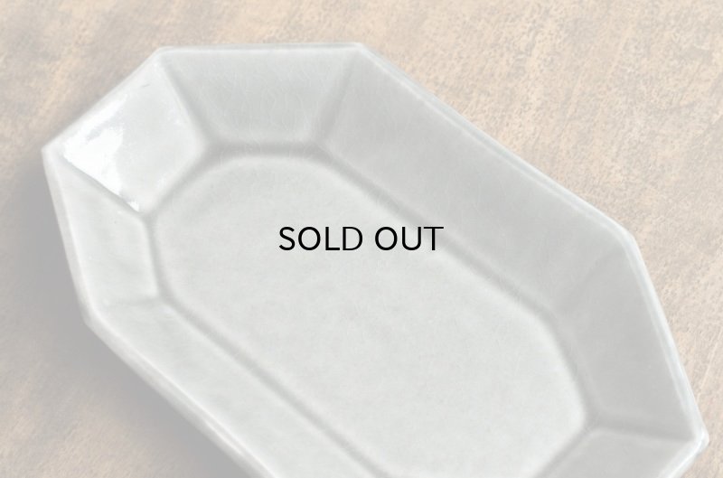 画像5: 広瀬 佳子  八角ロングプレート 灰 S