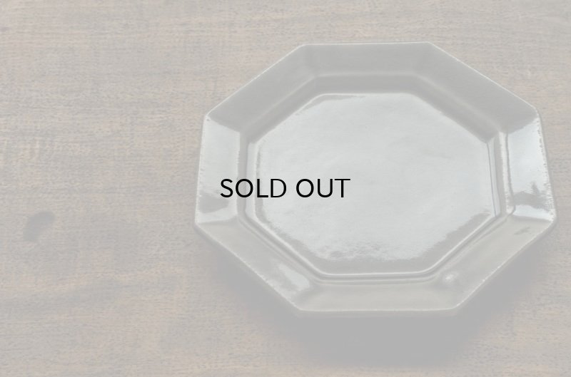 画像7: 広瀬 佳子  八角皿 灰 