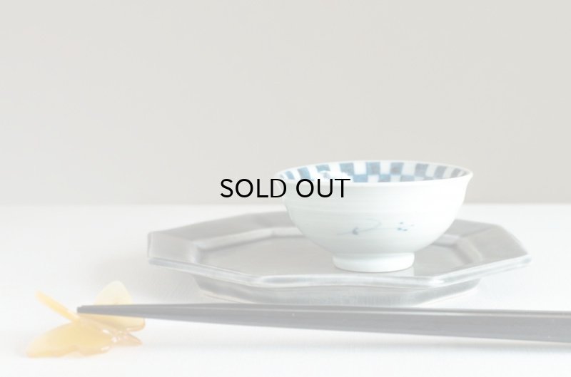 画像4: 広瀬 佳子  八角皿 灰 