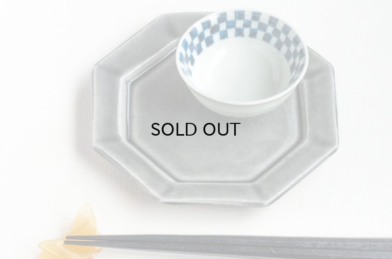 画像3: 広瀬 佳子  八角皿 灰 