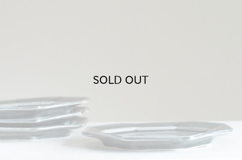 画像6: 広瀬 佳子  八角皿 灰 