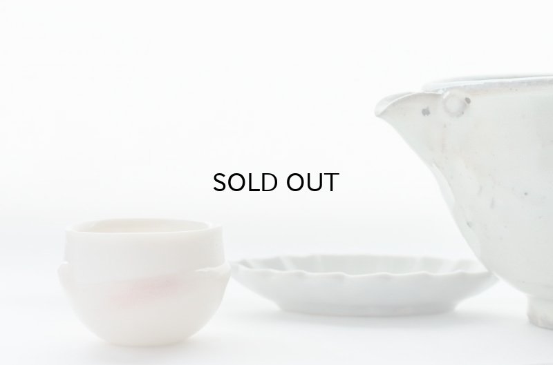 画像6: 川西知沙  drop 蛍手ぐい呑み B