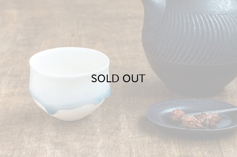 画像9: 川西知沙  drop 汲出し D