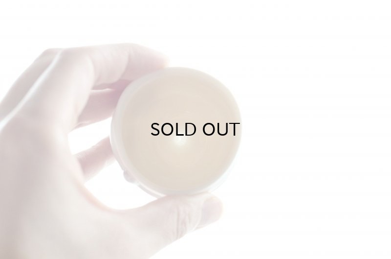 画像8: 川西知沙  drop 蛍手ぐい呑み A