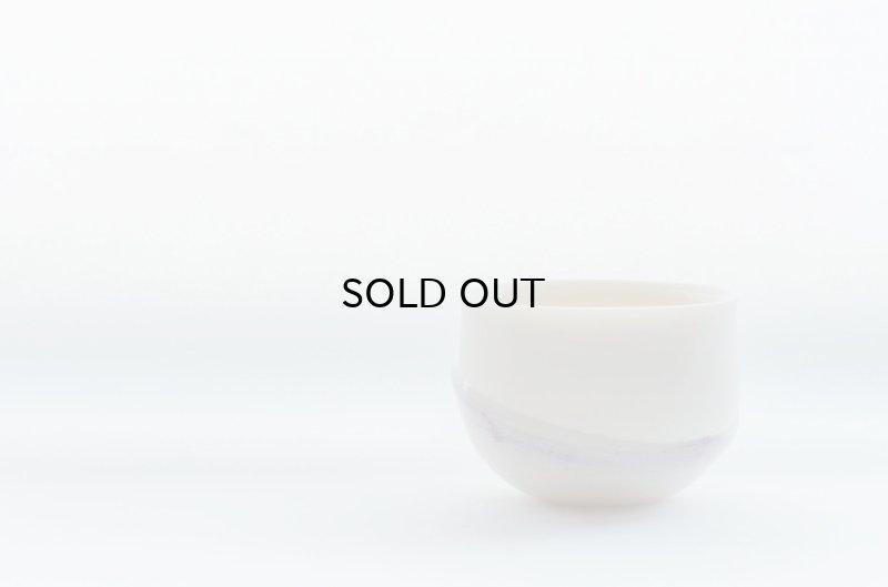 画像4: 川西知沙  drop 蛍手ぐい呑み A