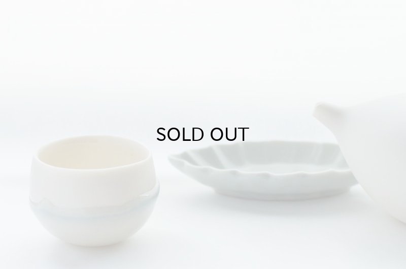 画像7: 川西知沙  drop 蛍手ぐい呑み C