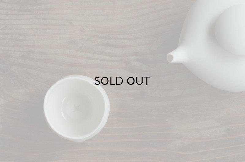 画像11: 川西知沙  drop 蛍手ぐい呑み C