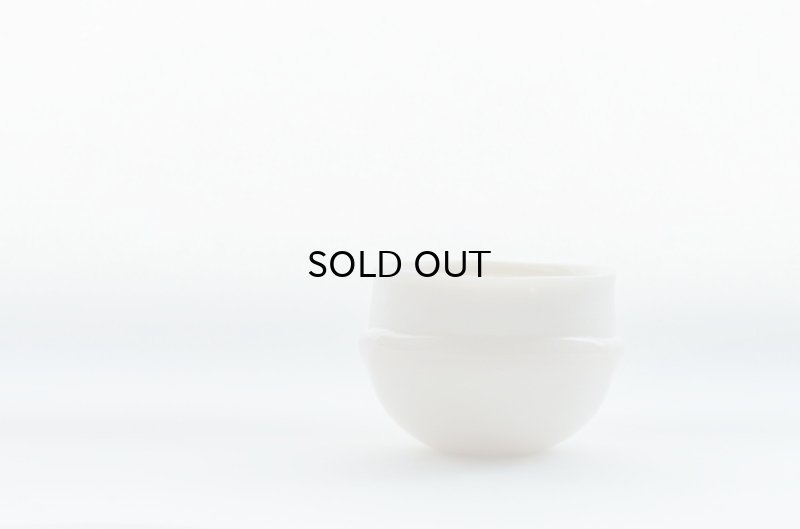 画像4: 川西知沙  drop 蛍手ぐい呑み B