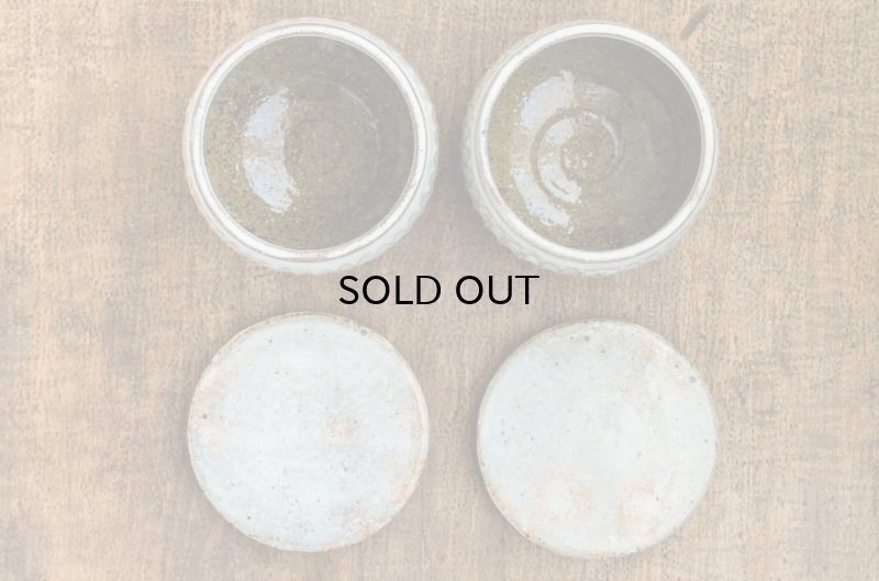 画像12: 福井一伯  灰釉 塩壷・小 A