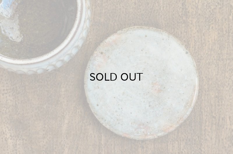 画像14: 福井一伯  灰釉 塩壷・小 A