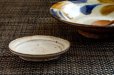 画像4: 福井一伯  粉引オーバル豆皿