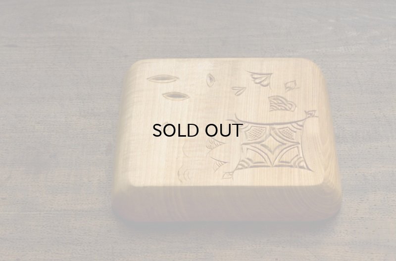 画像6: アイヌの手仕事 二風谷 イタ 木彫り 盆