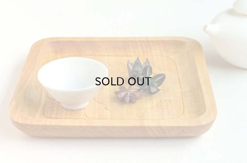 画像11: アイヌの手仕事 二風谷 イタ 木彫り 盆