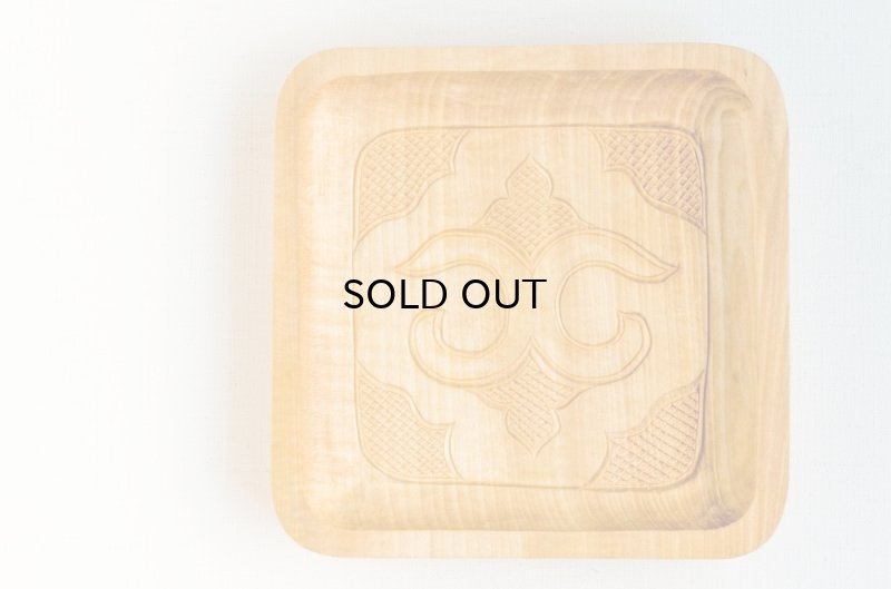 画像13: アイヌの手仕事 二風谷 イタ 木彫り 盆