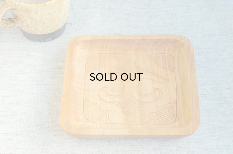 画像4: アイヌの手仕事 二風谷 イタ 木彫り 盆