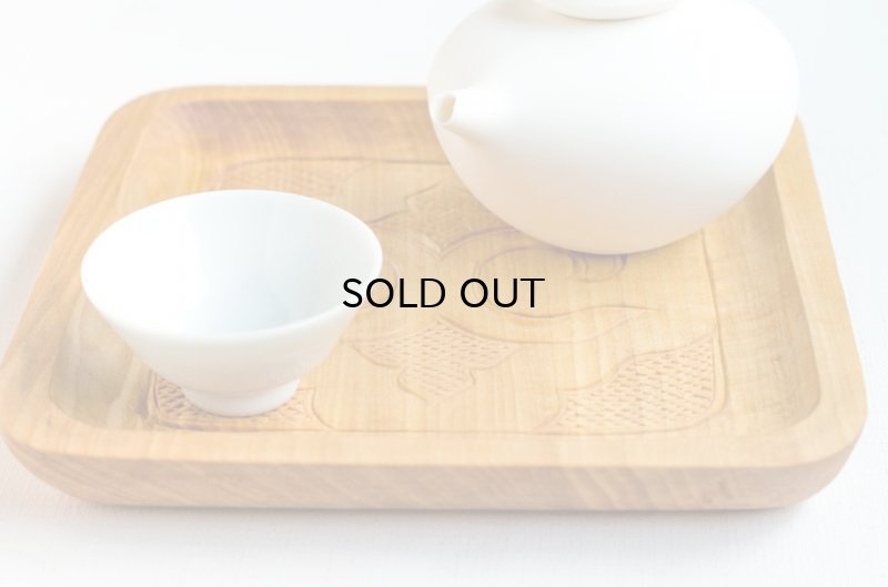 画像9: アイヌの手仕事 二風谷 イタ 木彫り 盆