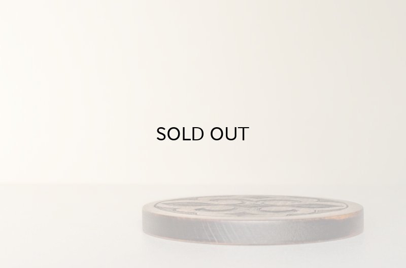 画像13: アイヌの手仕事 二風谷  木彫り  飾り板 台  小 ( 両面彫り )