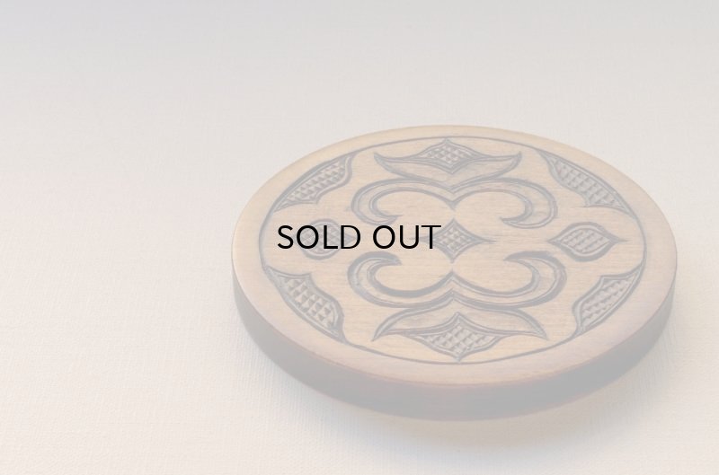 画像3: アイヌの手仕事 二風谷  木彫り  飾り板 台  小 ( 両面彫り )