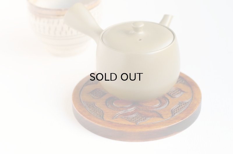 画像8: アイヌの手仕事 二風谷  木彫り  飾り板 台  小 ( 両面彫り )