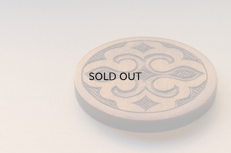 画像6: アイヌの手仕事 二風谷  木彫り  飾り板 台  小 ( 両面彫り )