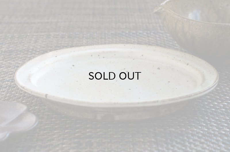 画像6: 福井一伯  粉引オーバル皿・小