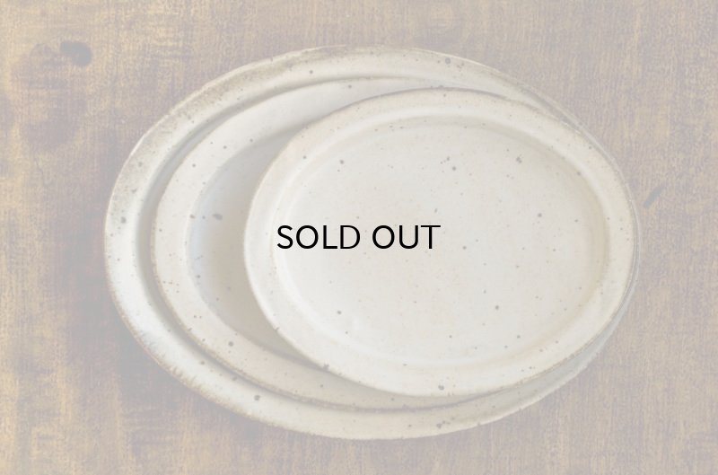 画像14: 福井一伯  粉引オーバル皿・小