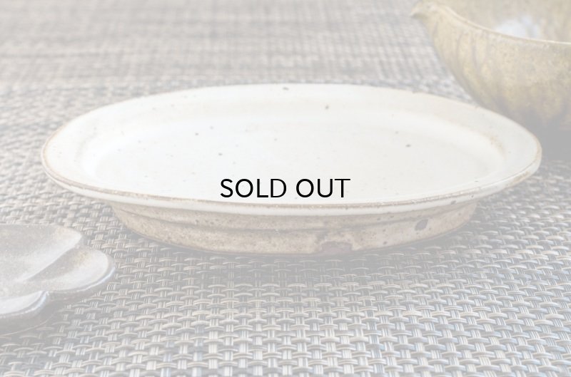 画像5: 福井一伯  粉引オーバル皿・小