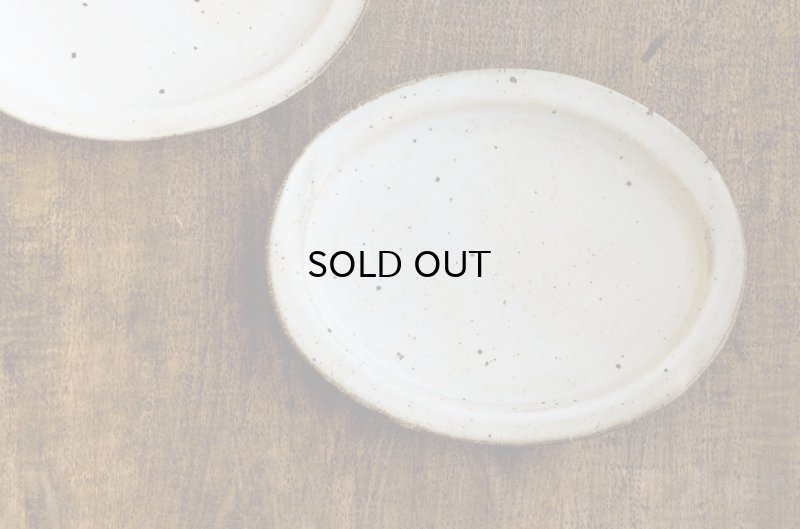 画像11: 福井一伯  粉引オーバル皿・小