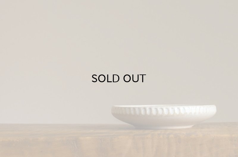 画像7: 後藤奈々 細しのぎ小皿