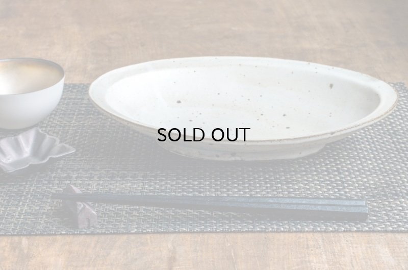 画像3: 福井一伯  粉引オーバル鉢・大