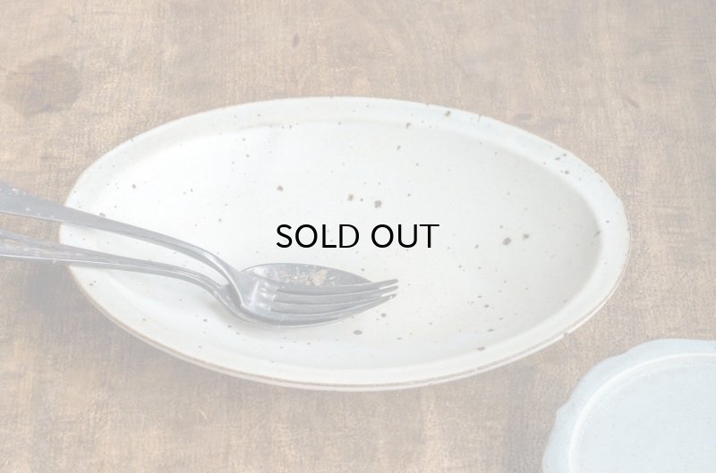 画像4: 福井一伯  粉引オーバル鉢・大