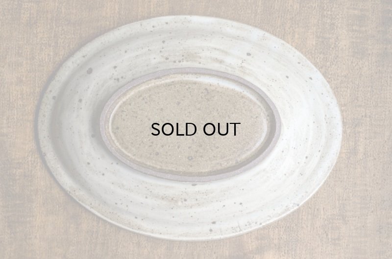 画像12: 福井一伯  粉引オーバル鉢・大